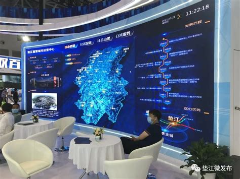 垫江县9家企业参加第四届西洽会 引进汽车电子类项目1个