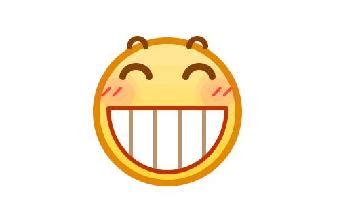 呲牙图片