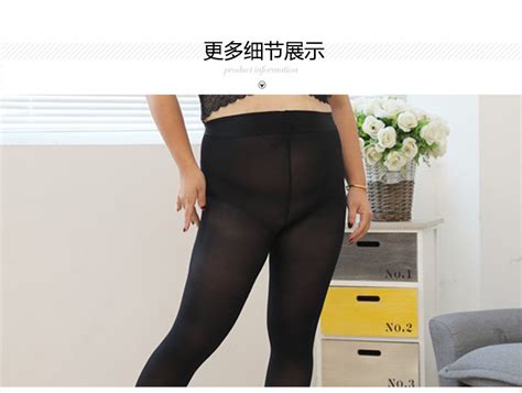 一组黑丝袜展示 - 中国丝袜网