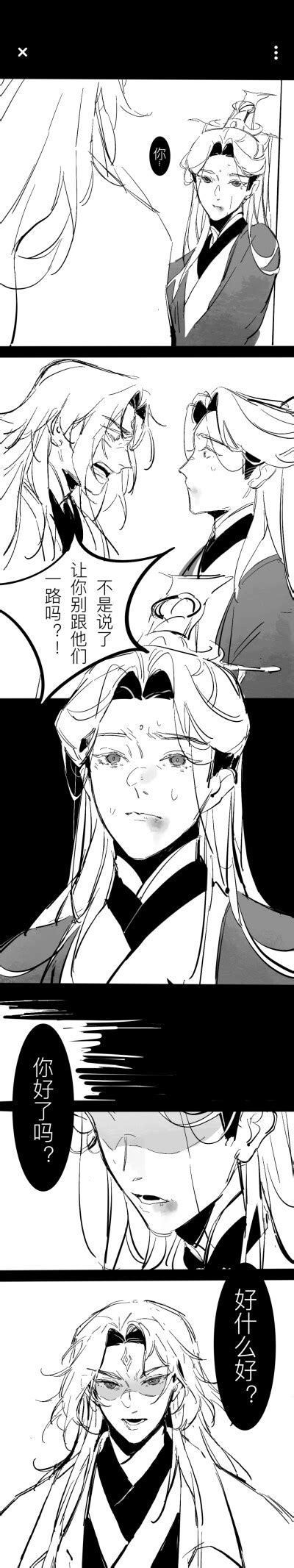 春山恨_[标签:标题1]