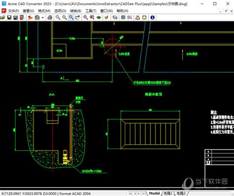 Acme CAD Converter V5.75_文件格式转换_土木在线