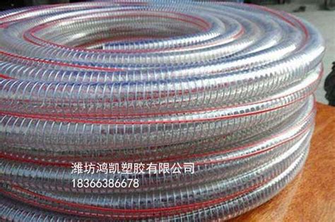 运城PVC钢丝纤维复合管-潍坊市鸿凯塑胶有限公司