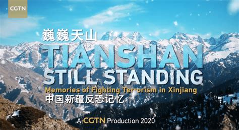 刷屏全球的新疆反恐纪录片收官力作 ：《暗流涌动——中国新疆反恐挑战》 @CGTN 即将独家呈现|新疆|反恐|纪录片_新浪新闻