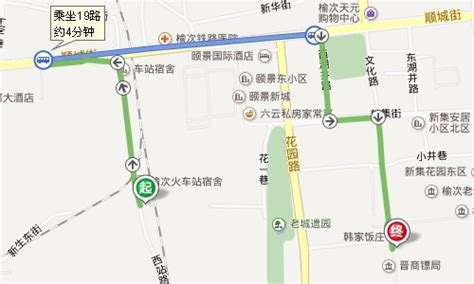 至2月18日11时 陕西129个收费站入口因雨雪封闭 - 西部网（陕西新闻网）