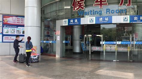 南京车站有几个车站 南京交通指南_旅泊网