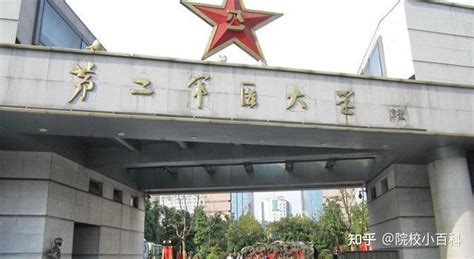 北京市重点站区管理委员会干部李万钧（正局级）被开除党籍和公职 - 国内 - 华网