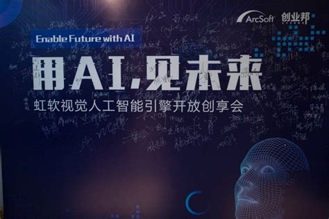传统RPA已经过时，AI赋能的数字化生产力将引领主流！--RPA中国 | RPA全球生态 | 数字化劳动力 | RPA新闻 | 推动中国RPA ...