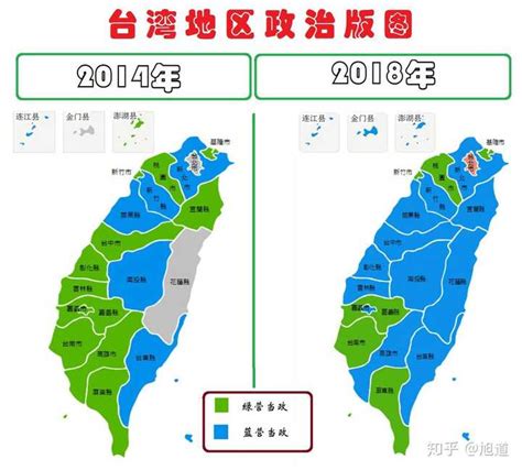 台湾桃园市长选举民调 支持度蓝绿呈现拉锯_凤凰网视频_凤凰网