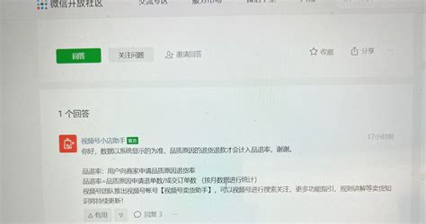 淘宝退货上门取件和自己寄的区别介绍_53货源网