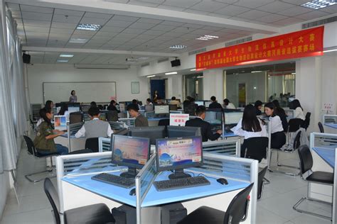 国机工业互联网研究院（河南）有限公司 信息预览