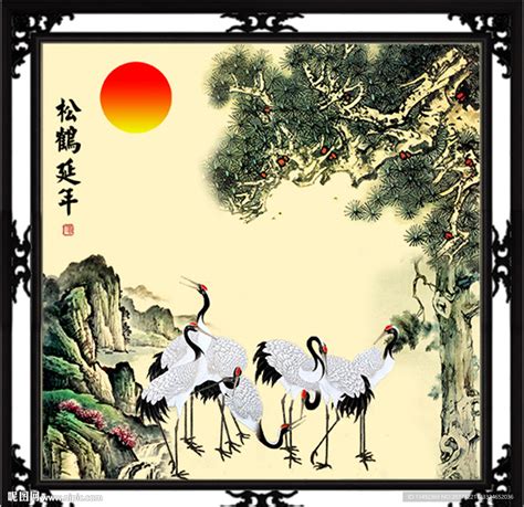 松鹤延年图图片