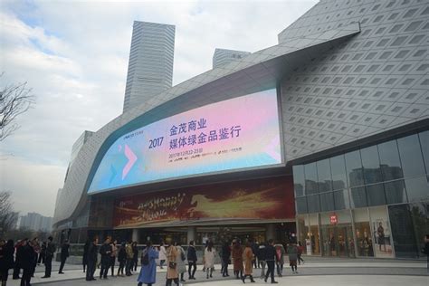 金茂商业发布全新产品线首个览秀城落户长沙_联商网