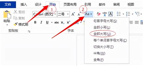 苹果电脑中英文切换的快捷键 必备：电脑键盘切换中文输入法方法 - 寂寞网