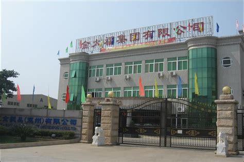 惠州五金厂打磨抛光粉尘处理工程案例 - 东莞万川环保工程有限公司