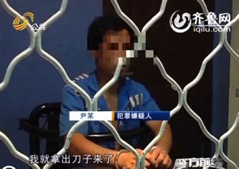 男子火车上盗窃手机 下车后不久就被抓了浙江在线金华频道