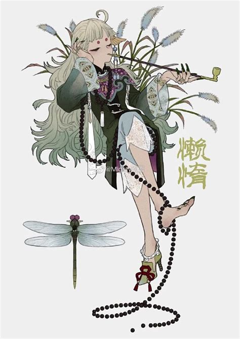 眼明手快 的图像结果
