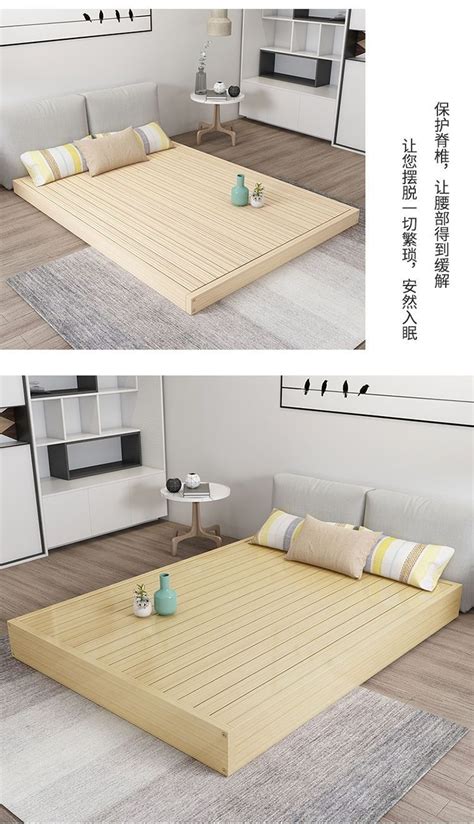 实木硬板床架落地床板1.5双人1.8地铺床日式矮床ins榻榻米地台床-阿里巴巴