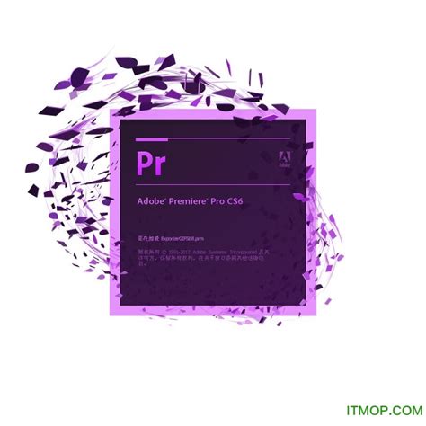 【Adobe Premiere PRO 2020特别版】Adobe Premiere PRO 2020 v14.0.0.571 SP 中文特别 ...