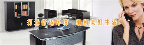 余姚家具|余姚家具厂|余姚家私|余姚家俱|余姚市骏腾家俱厂