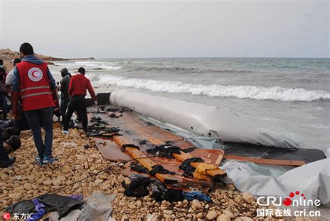 难民船地中海倾覆？ 74具尸体被冲上海岸 - 图片 - 云桥网