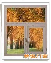 做工最好的北京塑钢门窗厂-北京门窗厂,阳光房,断桥铝门窗,铝木复合门窗-北京精恒光辉门窗公司