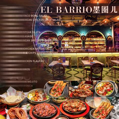 杭州十大西餐厅排行榜：意式披萨店上榜，Bistro ete第一_美食_第一排行榜