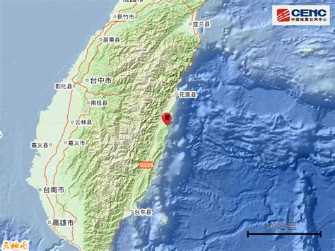 中国地震台网：日本本州东海岸远海发生5.4级地震 震源深度10千米 - 2019年11月29日, 俄罗斯卫星通讯社
