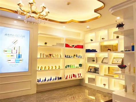 BC028CN 伊宁市上海路泊来客化妆品店 - 认证美容院 - CIDESCO中国