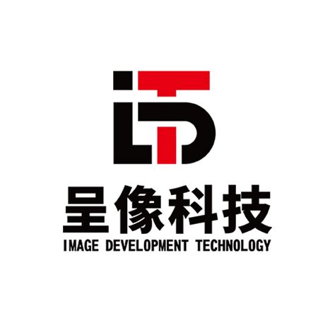 北京智芯微电子科技有限公司_知识产权_专利信息 - 启信宝