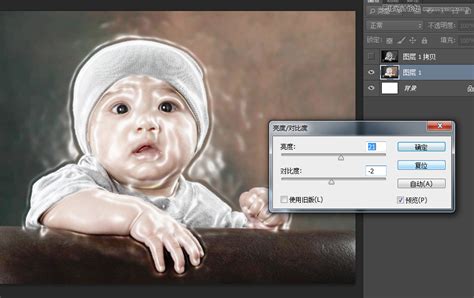 Photoshop制作个性质感的塑料宝宝 - Photoshop教程 | 悠悠之家