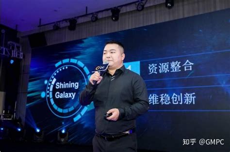 BG交易所战略顾问Mark：Shining Galaxy计划让BG成为产业赋能者 - 知乎