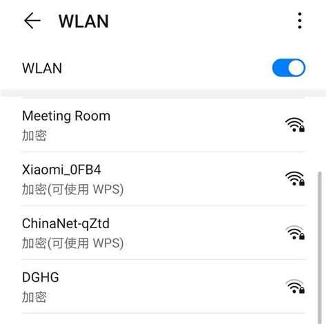 中国移动千兆Wi-Fi战略持续深入，全光未来即将到来 - 中国移动 — C114通信网