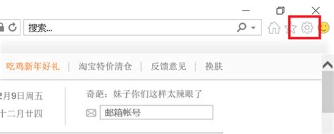 不支持打开非业务域名https://mp.weixin.qq.com | 微信开放社区