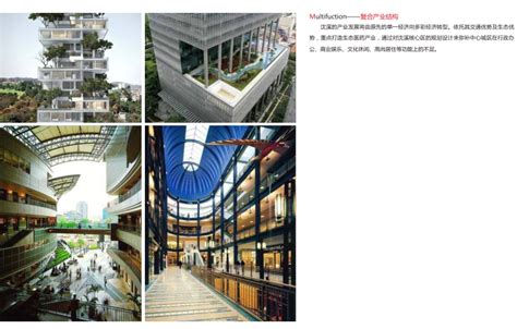本溪桓仁县城市设计 | 优地易国际建筑设计（北京）有限公司