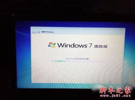 惠普笔记本重装Win7系统图文教程_windows7_Windows系列_操作系统_脚本之家