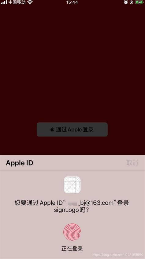 苹果账号在哪登陆Apple ID怎么在电脑登录_360新知