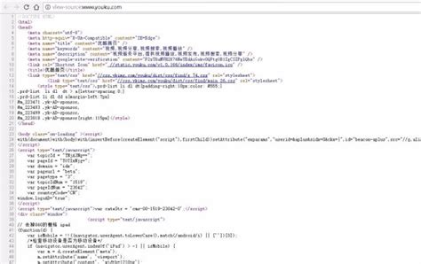 如何用html制作一个网页（运用html制作一个网页） - 公司创