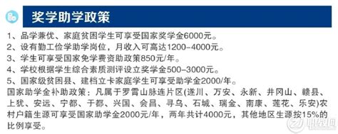 江西吉安一PCB企业规划建设年产500万㎡线路板大型工厂 - PCB问网