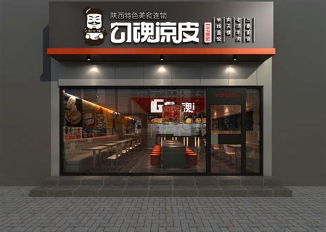 2023宝鸡张记凉皮(东南大学店)美食餐厅,一家很有名气的凉皮店，开了... 【去哪儿攻略】