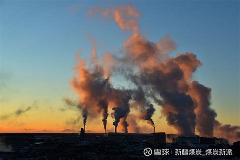 新疆煤炭或将迎来新机遇大转折。 新疆的煤炭质量很好。一般以低煤化度、低灰、低硫、低磷的长焰煤、不粘结性煤、弱粘结性煤为主，约占80%。它们是 ...