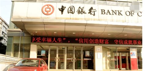 “史上最大骗贷案”后续？柳州银行2.5亿股拍卖，前董事长曾当街被砍