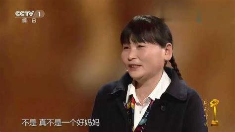 2016感动中国 ：扎根乡村36年的最美教师 支月英_腾讯视频