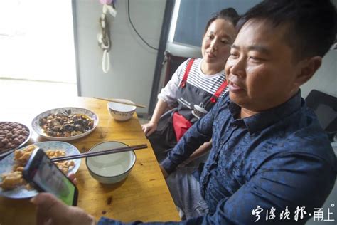 《爸爸3》五家庭陕西相聚 众萌娃吃饭表情可爱_海南频道_凤凰网
