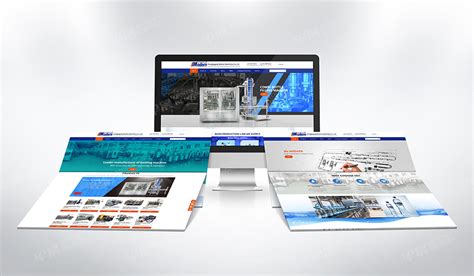 大型网站建设方案（二）-海淘科技