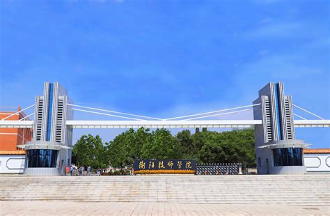 衡阳县教育局 - 标准化考点建设 - 筑智科技