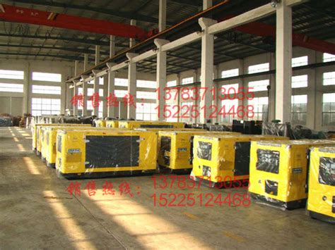 郑州发电机|郑州发电机组销售|郑州柴油发电机厂家|郑州柴油发电机组