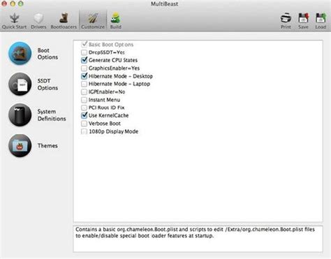 mac系统怎么安装驱动精灵 mac驱动精灵安装教程 - 当下软件园