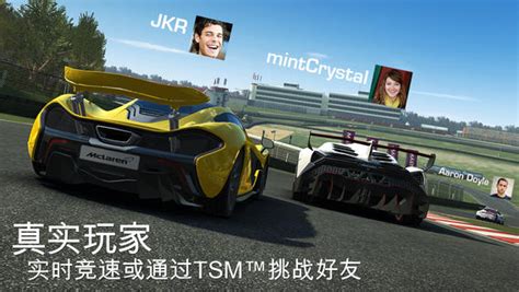 真实赛车3官网正版下载免费无广告2022 真实赛车3游戏下载地址_九游手机游戏
