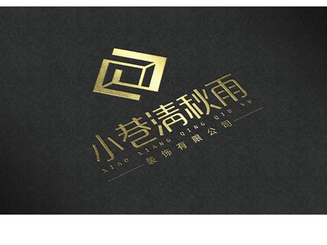 南通LOGO标志—零感品牌设计-vi设计|平面|Logo|南通的严大锤 - 原创作品 - 站酷 (ZCOOL)