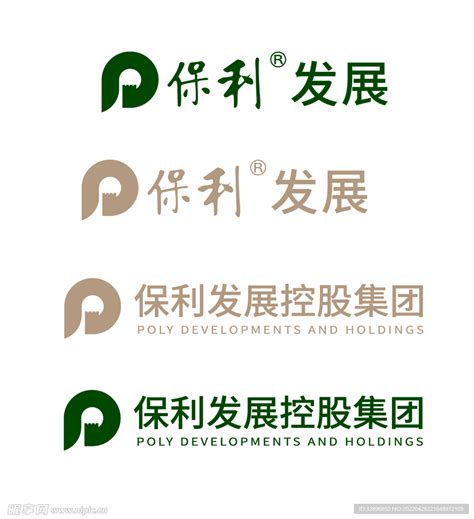中国保利集团logo设计含义及房地产设计理念-三文品牌